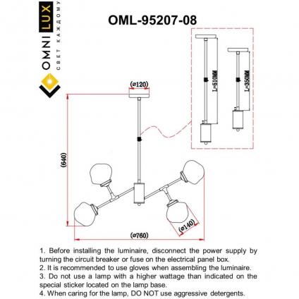 OML-95207-08