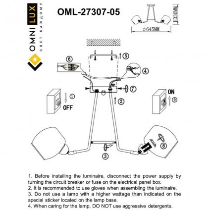 OML-27307-05