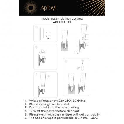APL.800.11.01