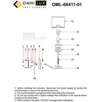 OML-66411-01