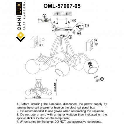 OML-57007-05