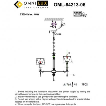 OML-64213-06