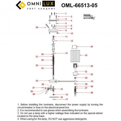 OML-66513-05