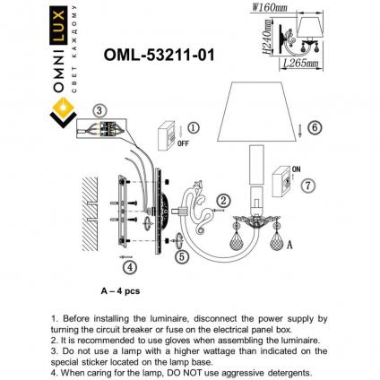 OML-53211-01