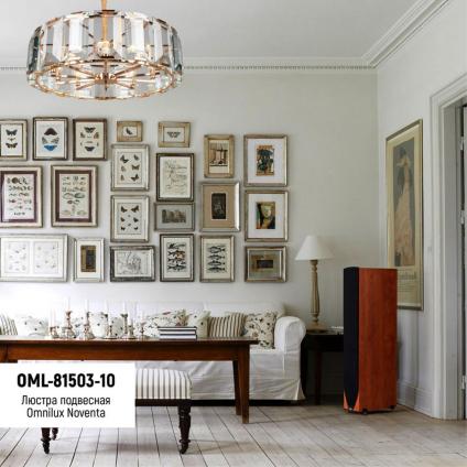 OML-81503-10