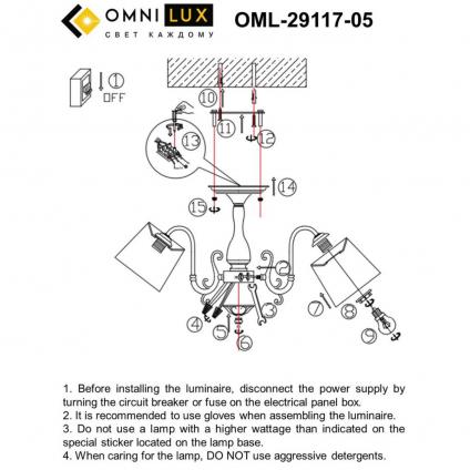 OML-29117-05