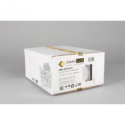 OML-99701-01