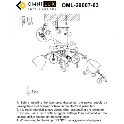 OML-29007-03