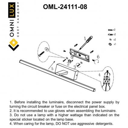 OML-24111-08