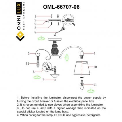 OML-66707-06