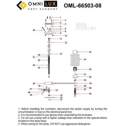 OML-66503-08