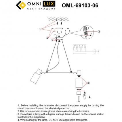 OML-69103-06