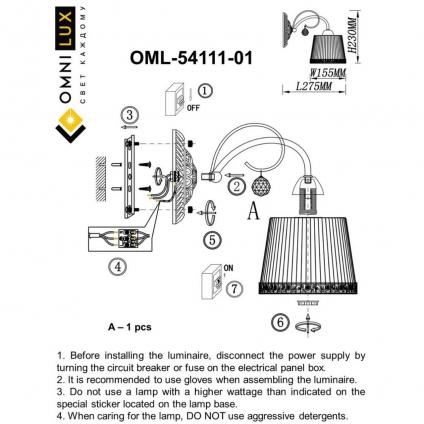 OML-54111-01