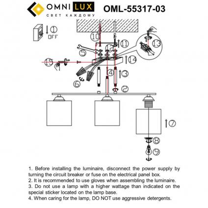 OML-55317-03