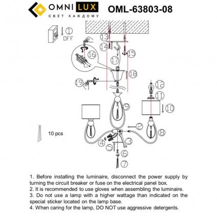 OML-63803-08