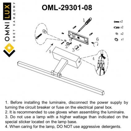 OML-29301-08