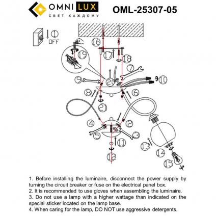 OML-25307-05