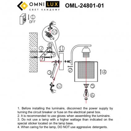 OML-24801-01