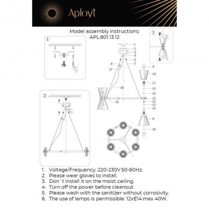APL.801.13.12