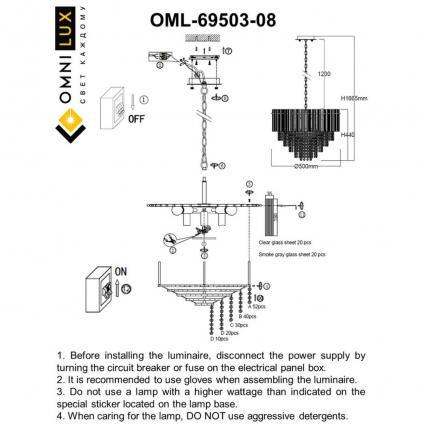 OML-69503-08