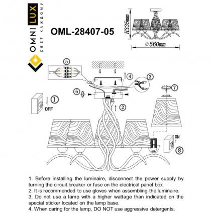 OML-28407-05
