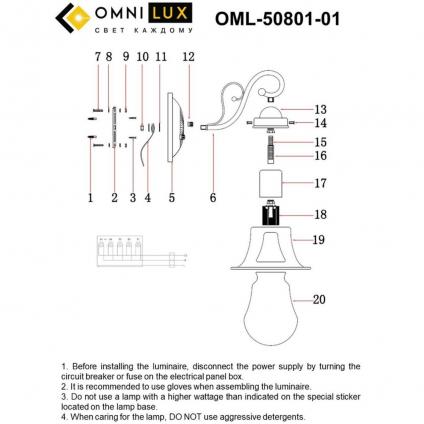 OML-50801-01