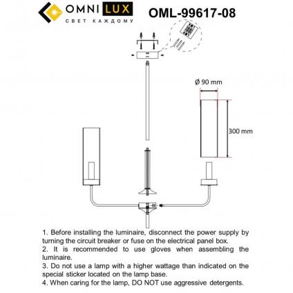 OML-99617-08