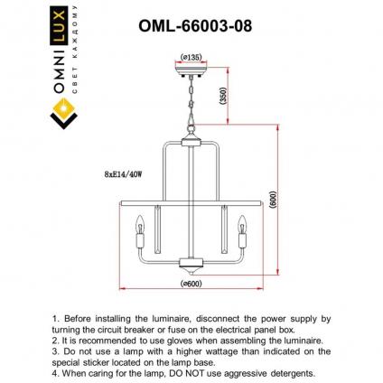 OML-66003-08
