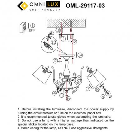 OML-29117-03