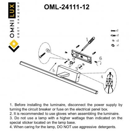 OML-24111-12