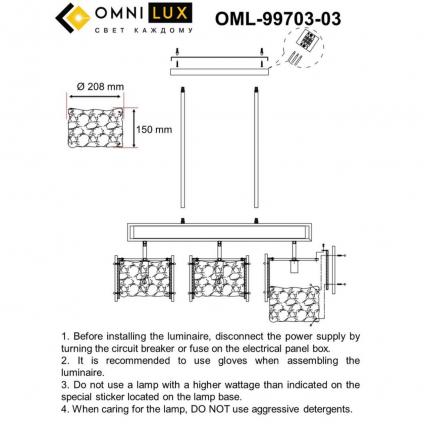 OML-99703-03