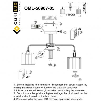 OML-56907-05