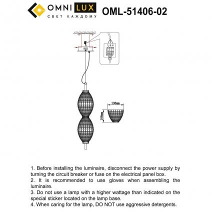 OML-51406-02