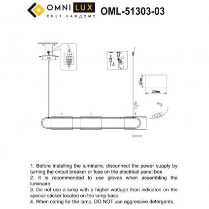OML-51303-03