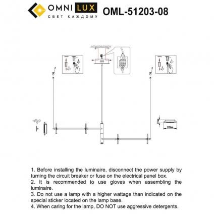 OML-51203-08