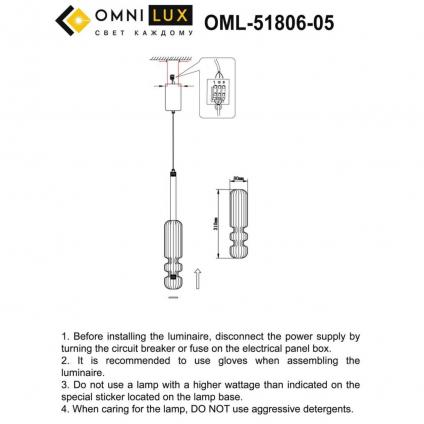 OML-51806-05