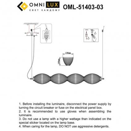 OML-51403-04
