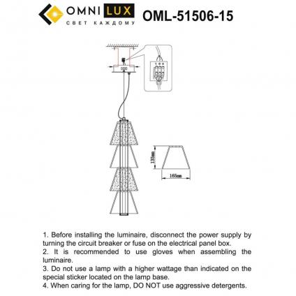 OML-51506-15