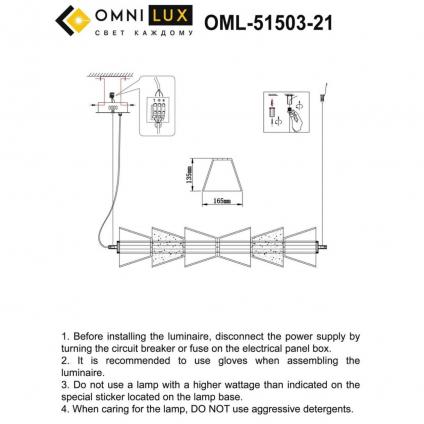OML-51503-21