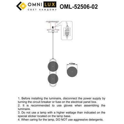 OML-52506-02