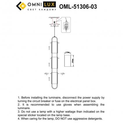 OML-51306-03