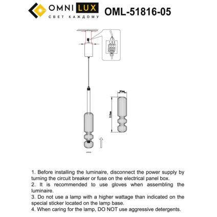 OML-51816-05