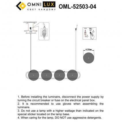 OML-52503-04