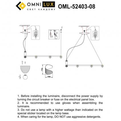 OML-52403-08