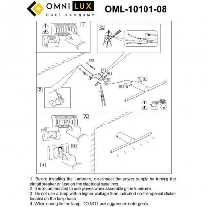 OML-10101-08