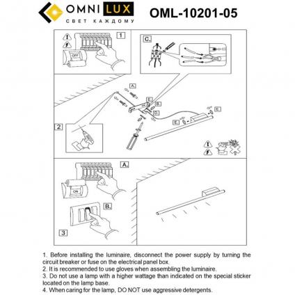 OML-10201-05