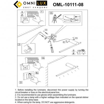 OML-10111-08