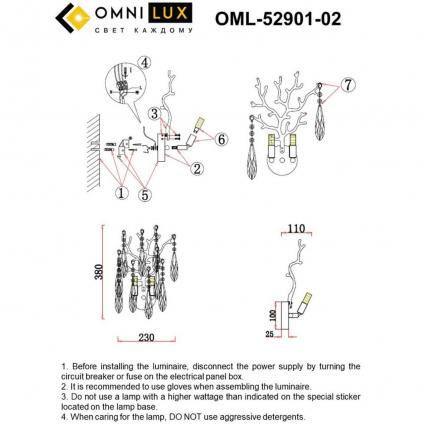 OML-52901-02