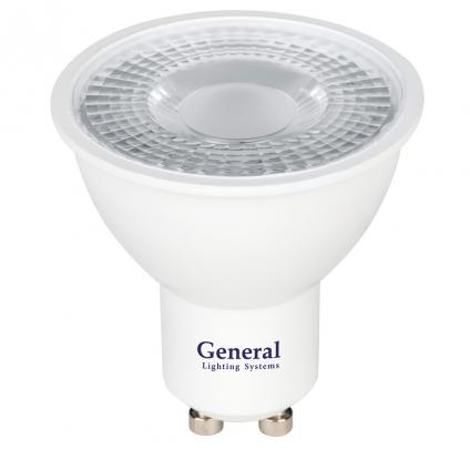 Лампа Светодиодная General GLDEN-MR16-DIF-15-230-GU10-2700 Диффузор 30 градусов 1/10/100