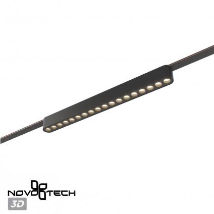 359460 SHINO NT24 114 черный Трековый смарт-светильник для низковольтного шинопровода с двумя режимами работы IP20 LED 18W 24V 3000-6000K EASY